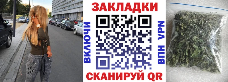 Купить наркотики цена Ивангород MEGA онион Меф Альфа ПВП