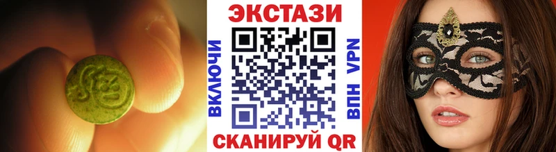 hydra сайт  Ивангород  Экстази бентли 