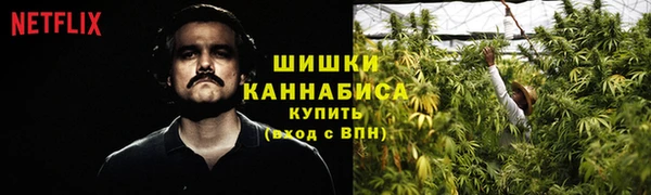 COCAINE Алексин