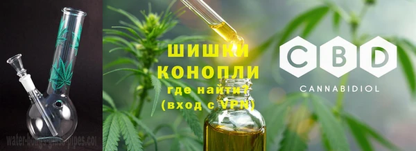амфетамин Алзамай