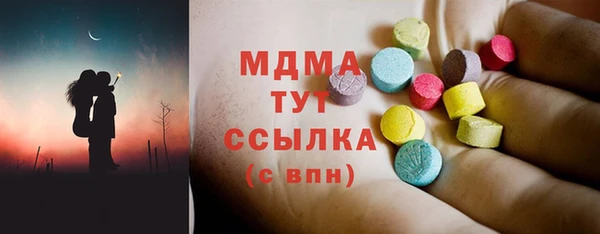 амфетамин Алзамай