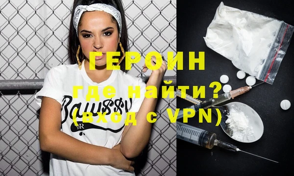COCAINE Алексин