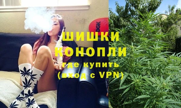 COCAINE Алексин