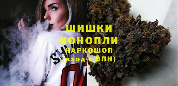 кристаллы Алексеевка