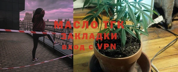 амфетамин Алзамай