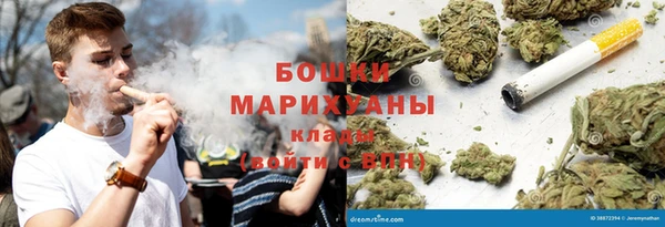 стаф Абдулино