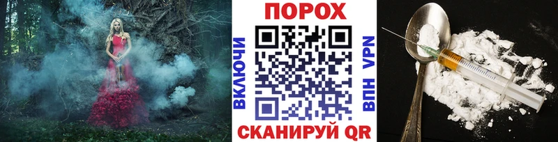 Первитин Декстрометамфетамин 99.9%  наркота  Ивангород 